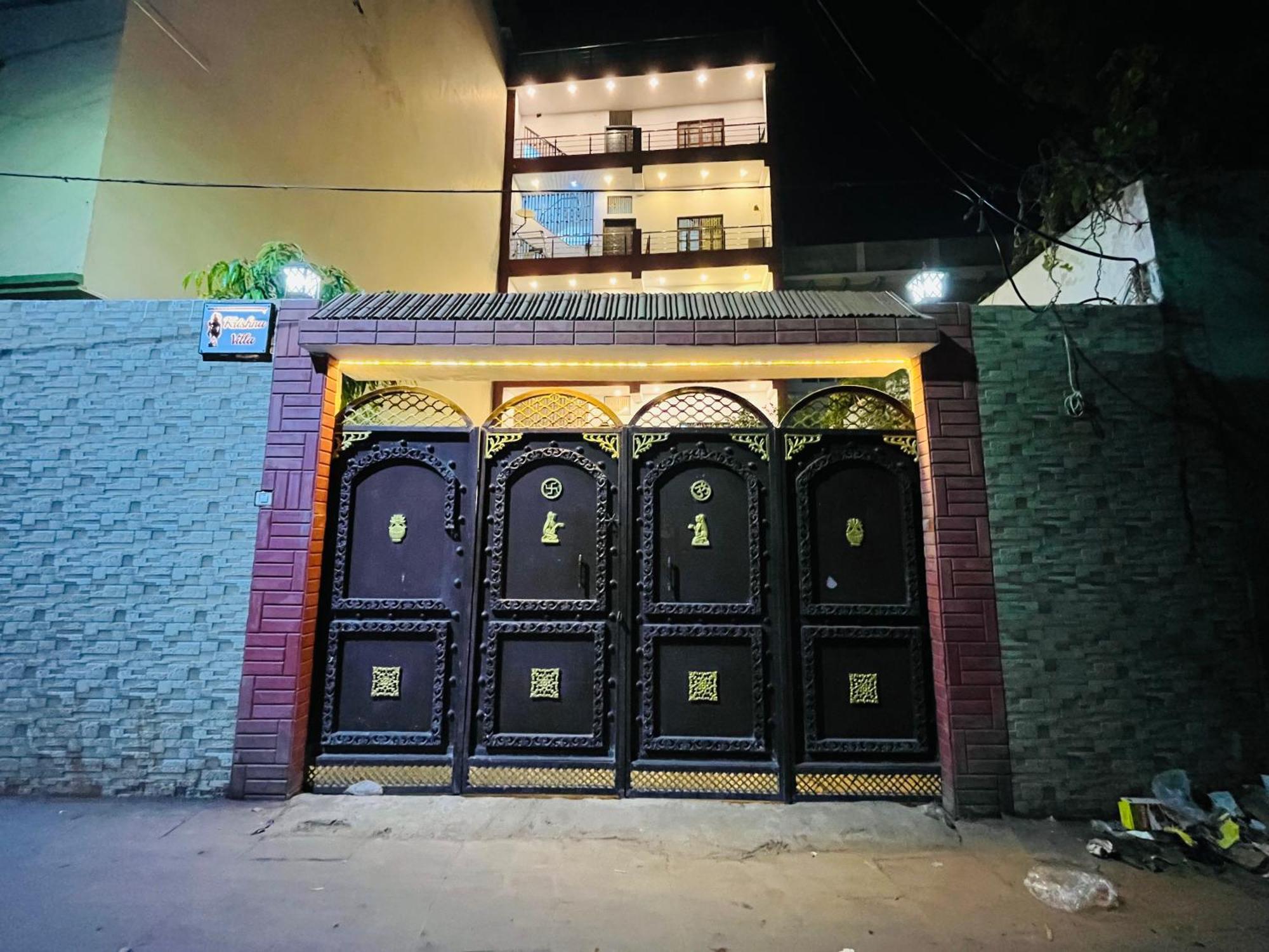 Homestay Krishna Varanasi