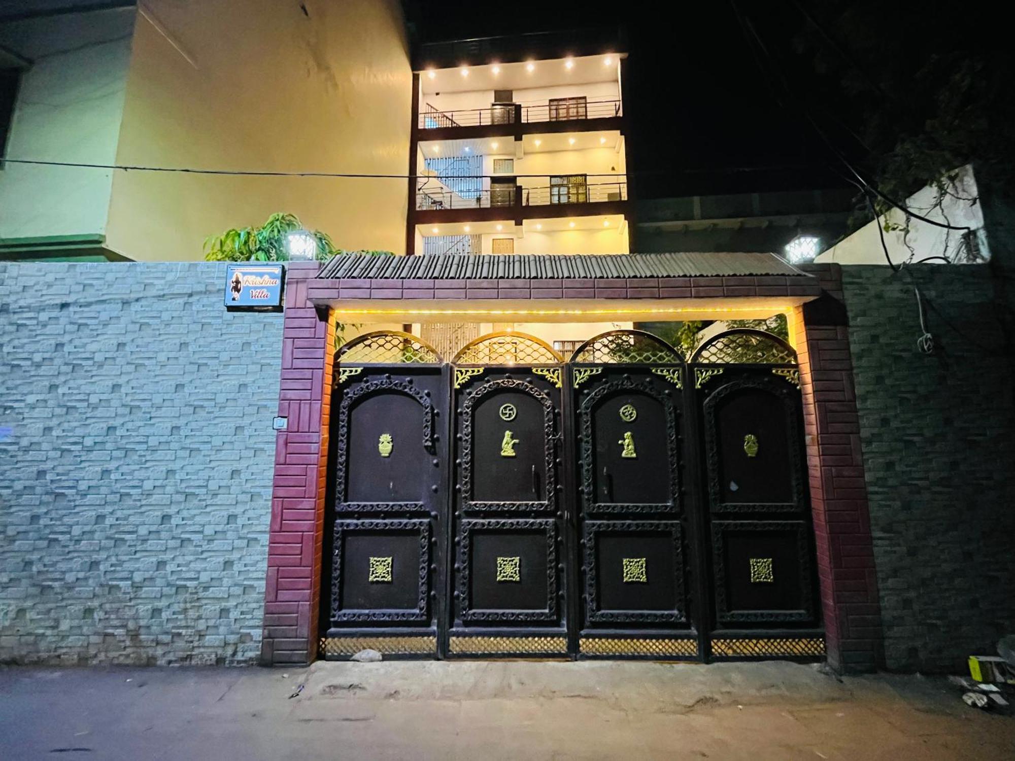 Homestay Krishna Varanasi
