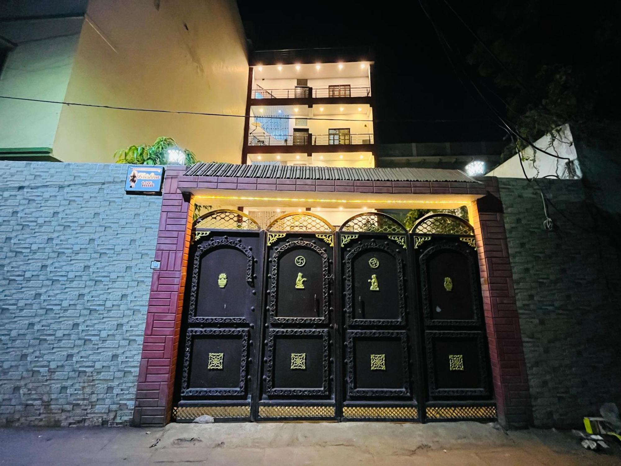 Krishna * Varanasi